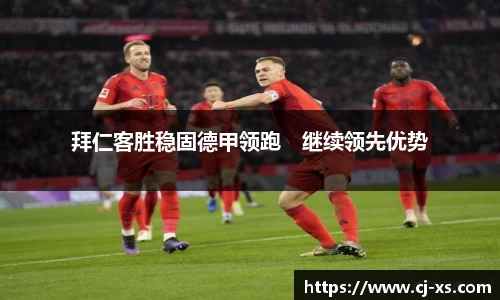 博鱼体育